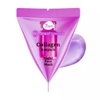 7DAYS Маска для лица ночная COLLAGEN MY BEAUTY WEEK 175.0