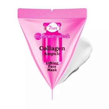 7DAYS Маска для лица питательная COLLAGEN MY BEAUTY WEEK 7.0