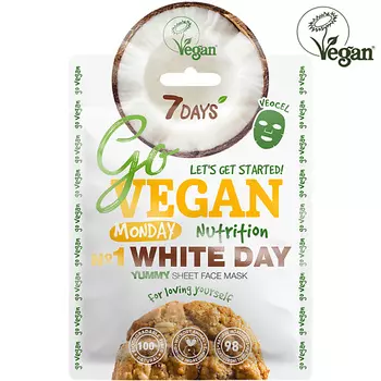 7DAYS Маска для лица тканевая увлажняющая GO VEGAN Monday White day 25.0