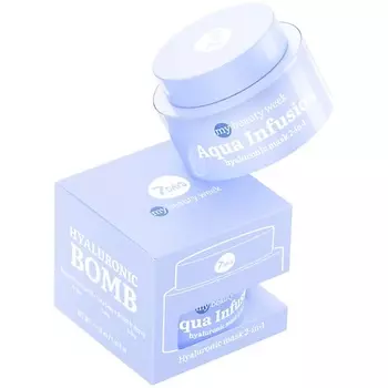7DAYS Крем для лица увлажняющий с Гиалуроновой кислотой MY BEAUTY WEEK 50.0