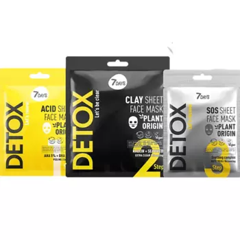 7DAYS Маски для лица тканевые, набор