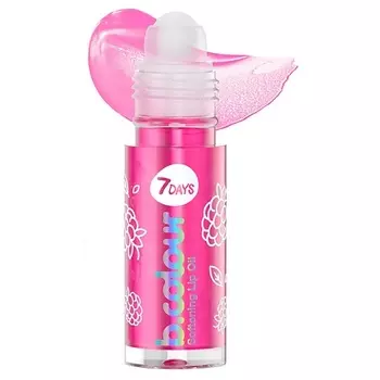 7DAYS Масло для губ смягчающее B.COLOUR 4.0