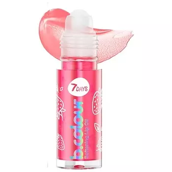 7DAYS Масло для губ смягчающее B.COLOUR 4.0