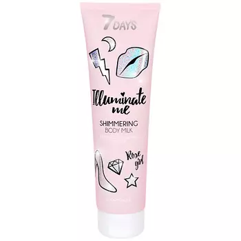 7DAYS Молочко для тела увлажняющее, парфюмированное ILLUMINATE ME 150.0