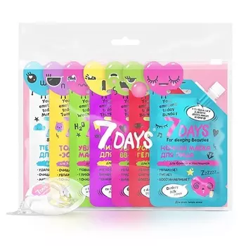 7DAYS Набор для путешествий YOUR EMOTIONS TODAY 6 средств