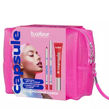 B.COLOUR PROFESSIONAL Набор косметики для макияжа, подарочный CAPSULE/BLOODY MARY