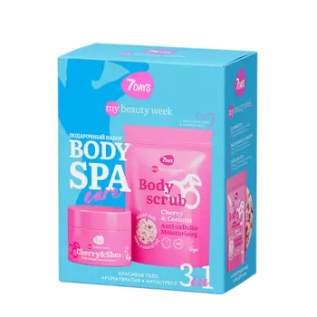 7DAYS Набор косметики, скраб и крем для тела MY BEAUTY WEEK Luv cherry much