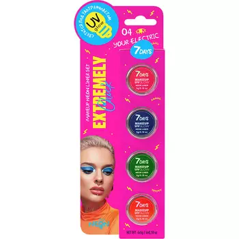 7DAYS Набор средств для глаз EXTREMELY CHICK палитра Your electric