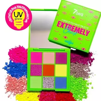 7DAYS Палетка пигментов для макияжа Uvglow Neon
