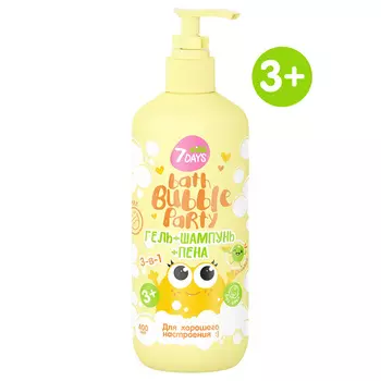 7DAYS Пена для ванны BATH BUBBLE PARTY с Дыней 400