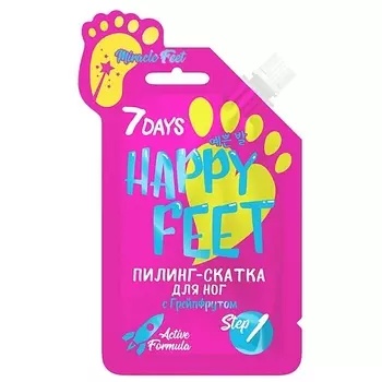 7DAYS Пилинг для ног HAPPY FEET&amp;HAPPY HANDS