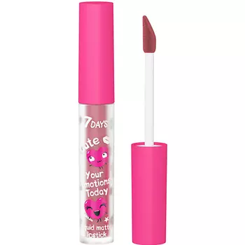 7DAYS помада для ухода за губами CUTE