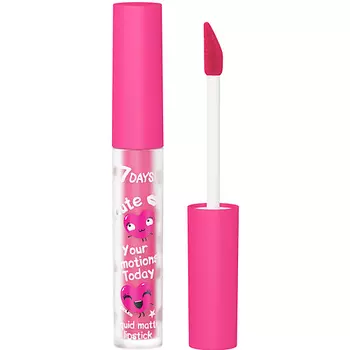 7DAYS помада для ухода за губами CUTE