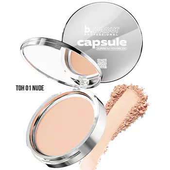 B.COLOUR PROFESSIONAL Пудра для лица матирующая SuperStay 24H CAPSULE