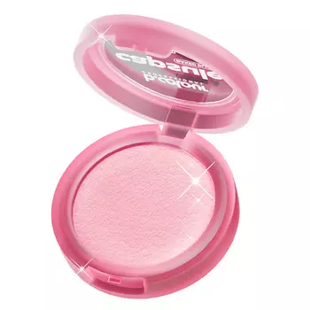 B.COLOUR PROFESSIONAL Румяна для лица сухие запеченные CAPSULE