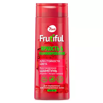 7DAYS Шампунь для волос для стойкости цвета ЯРКОСТЬ И ЛАМИНИРОВАНИЕ FRUTIFUL 400.0