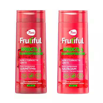 7DAYS Шампунь и бальзам для волос, Набор Яркость и ламинирование для окрашенных волос