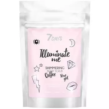 7DAYS Скраб для тела кофейный с шиммером ILLUMINATE ME ROSE GIRL 200.0