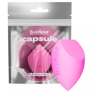 B.COLOUR PROFESSIONAL Спонж для макияжа профессиональный CAPSULE