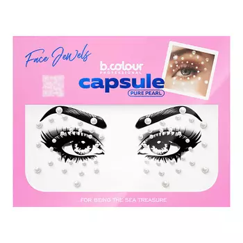 B.COLOUR PROFESSIONAL Стразы для лица и волос самоклеящиеся CAPSULE, Pure pearl