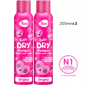 7DAYS Сухой шампунь для волос, набор 2 шт. CUTE 400.0