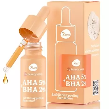 7DAYS Сыворотка для лица очищающая AHA 5% + BHA 2% MY BEAUTY WEEK