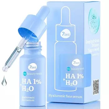 7DAYS Сыворотка для лица увлажняющая HA 1%+H2O MY BEAUTY WEEK