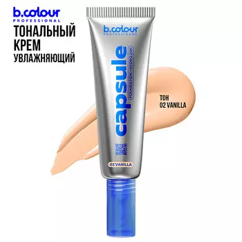 B.COLOUR PROFESSIONAL Тональный крем для лица светло-бежевый матовый CAPSULE