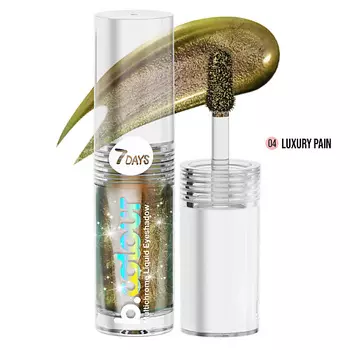 7DAYS Жидкие тени-хамелеон для век B.COLOUR