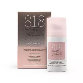 MILEO Нежное молочко Botanical Touch 200