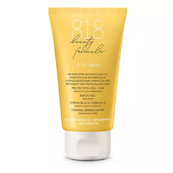 8.1.8 BEAUTY FORMULA Крем-антиоксидант легкий для молодой чувствительной кожи