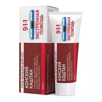 911 экстренная помощь гель-бальзам конский каштан 100мл