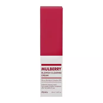 A'PIEU Крем для лица MULBERRY 50.0