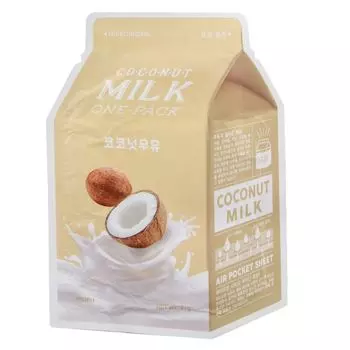 JO MALONE LONDON Hemlock &amp; Bergamot