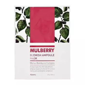 A'PIEU Маска для лица MULBERRY