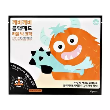 A'PIEU Пластырь для носа и Т-зоны A'PIEU против черных точек