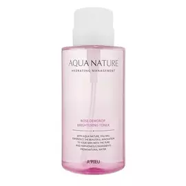 A'PIEU Тоник для лица придающий сияние коже 500.0