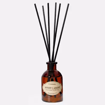 А ПОМНИШЬ... Ароматический диффузор "Ночёвки у друзей" 50.0