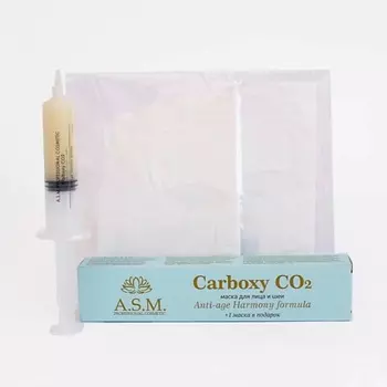 A.S.M. PROFESSIONAL COSMETIC Маска Карбокситерапия для лица и шеи Carboxy CO2 на 1 процедуру 25.0