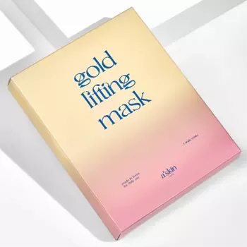A`SKIN CARE Гидрогелевая лифтинг маска для лица GOLD LIFTING MASK 5.0