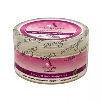 AARANYAA Гель для кожи вокруг глаз Aaranyaa 50.0