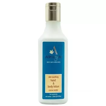 AARANYAA Лосьон для тела с маслом какао (With Cocoa Butter) 250.0