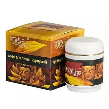 AASHA HERBALS Крем для лица с куркумой 50.0