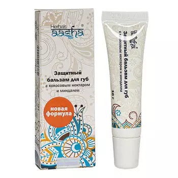 AASHA HERBALS Защитный бальзам для губ с кокосовым нектаром и миндалем 10.0