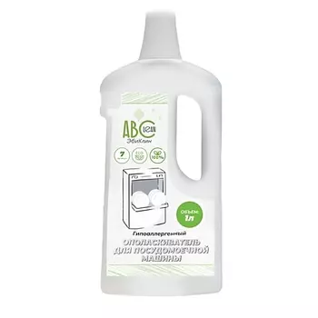 ABCLEAN Ополаскиватель для посудомоечной машины 1000