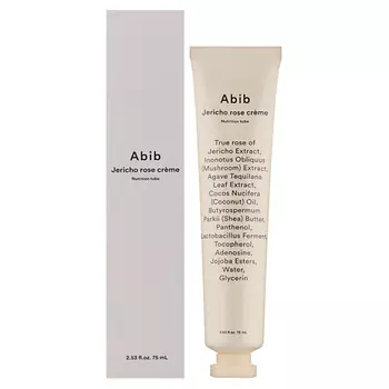 ABIB Крем с экстрактом розы Jericho Rose Cream Nutrition Tube