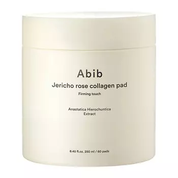 ABIB Увлажняющие тонер-пэды Jericho Rose Collagen Pad