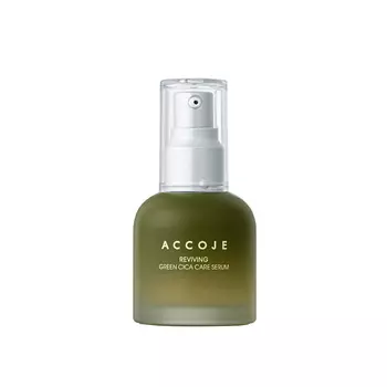 ACCOJE Сыворотка для лица восстанавливающая с центеллой азиатской Reviving Green Cica Care Serum