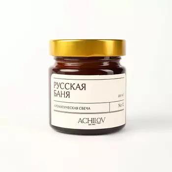 ACHILOV Ароматическая свеча "Русская Баня" 400