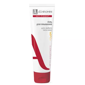 ПЕРВАЯ МОНАСТЫРСКАЯ ЗДРАВНИЦА Крем для тела Минеральная терапия 250.0